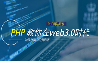 涟源 api php源码,下载的php源码怎么运行呢？